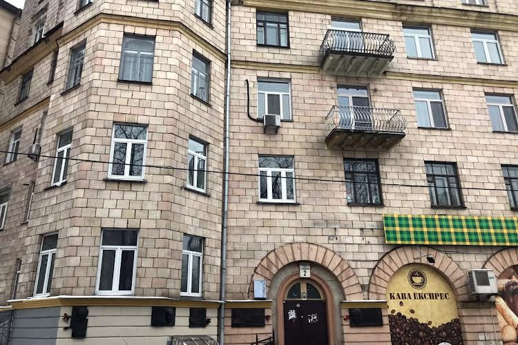 Продажа 4к квартиры в Киеве,  Коцюбинского Михаила ул., 2 18