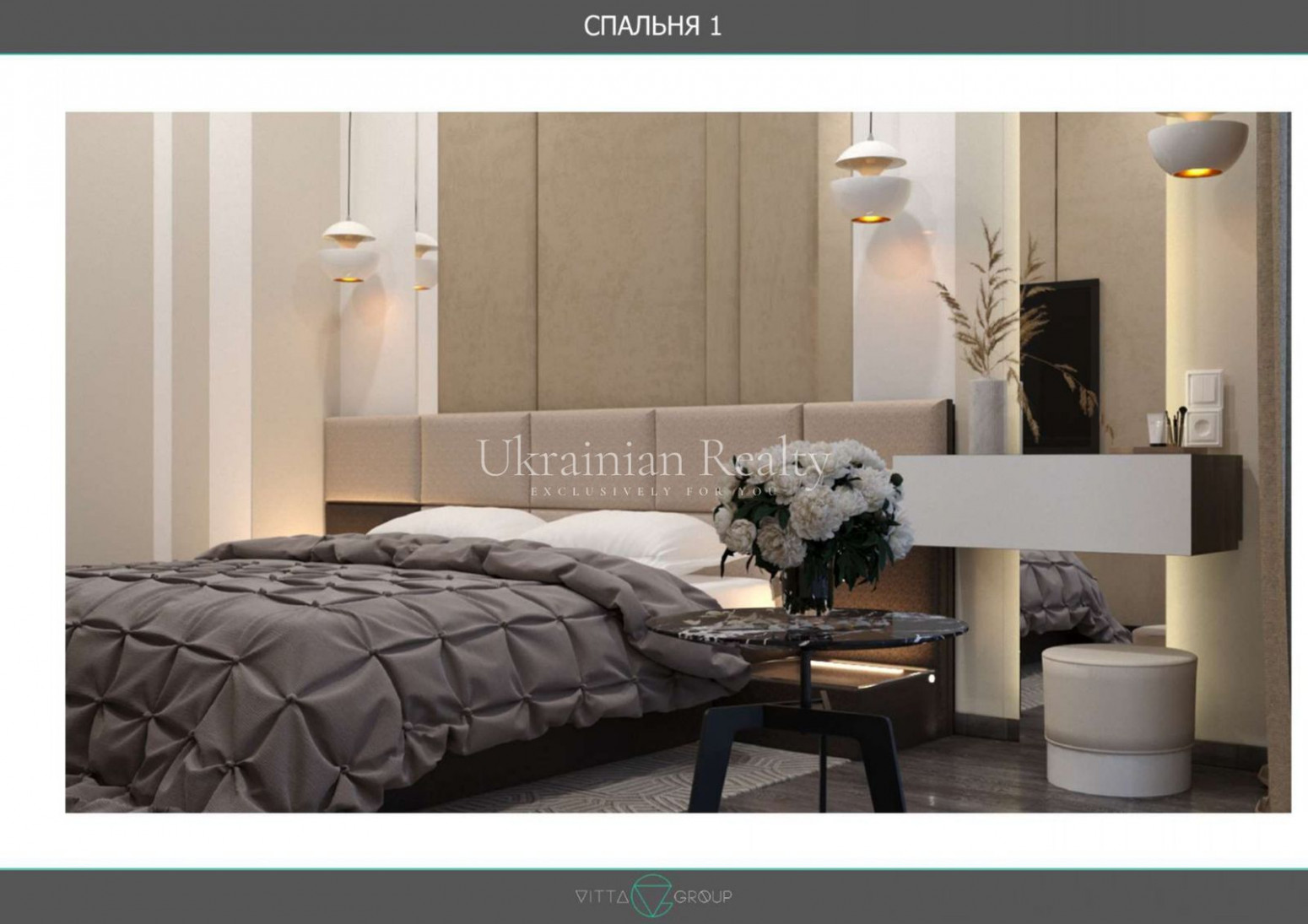 Продажа 3к квартиры в Киеве,  ЖК Тарьян Тауерс, Иоанна Павла II ул. (Лумумбы Патриса ул.), 12 7