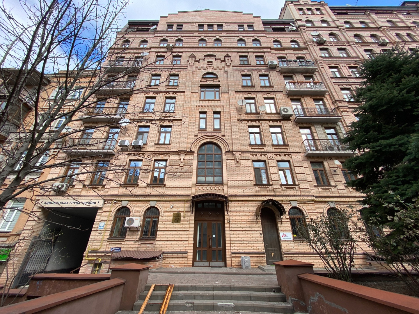 Аренда 4к квартиры в Киеве,  Богдана Хмельницкого ул., 82 7