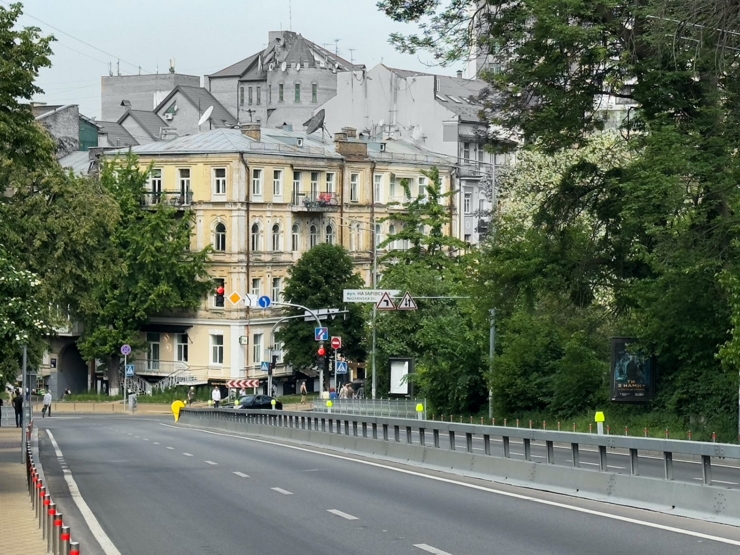 Аренда 4к квартиры в Киеве,  Назаровская ул. (Ветрова ул.), 1 2