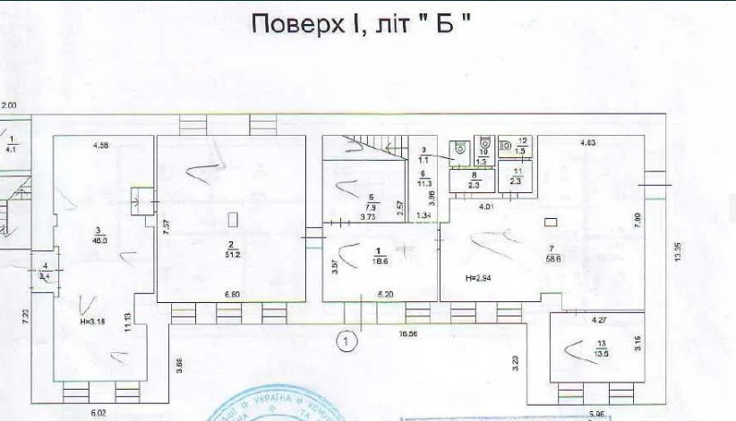 Січових стрільців вул. (Артема вул.) 55 sub 0