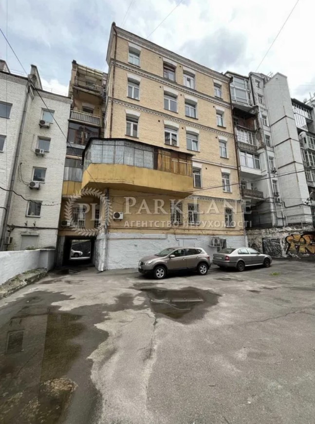 Продажа 3к квартиры в Киеве,  Франко Ивана ул., 20 10