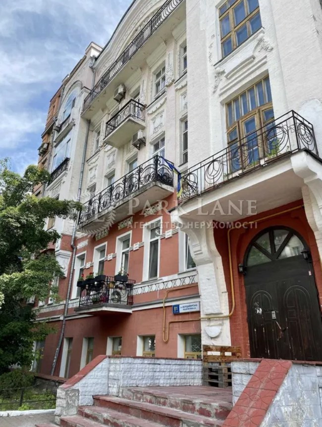 Продажа 2к квартиры в Киеве,  Владимирская ул., 81 11