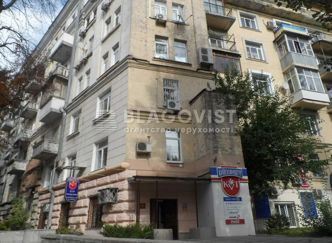 Продажа 4к квартиры в Киеве,  Обсерваторная ул., 10 12