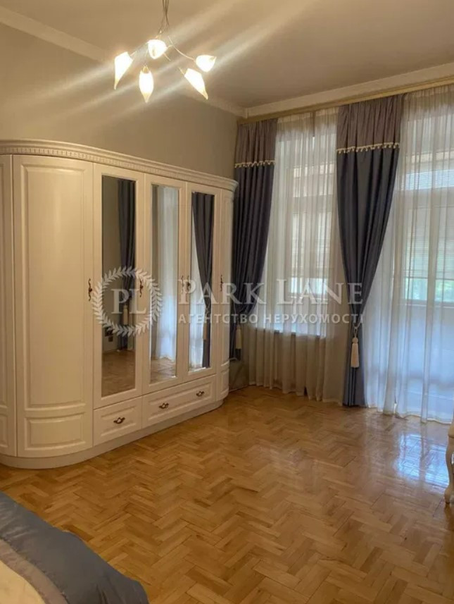 Продажа 3к квартиры в Киеве,  Чикаленко Евгения ул. (Пушкинская ул.), 33 11