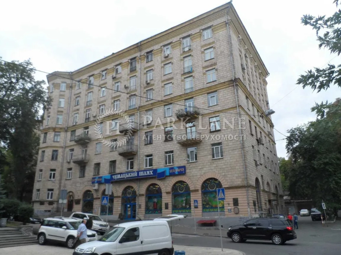 Продажа 4к квартиры в Киеве,  Коцюбинского Михаила ул., 2 0