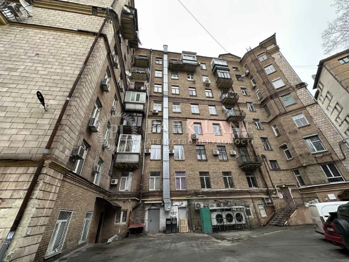 Продажа 4к квартиры в Киеве,  Коцюбинского Михаила ул., 2 3
