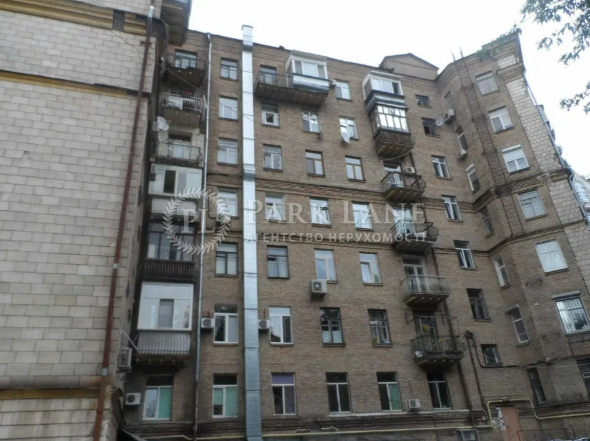 Продажа 4к квартиры в Киеве,  Коцюбинского Михаила ул., 2 5