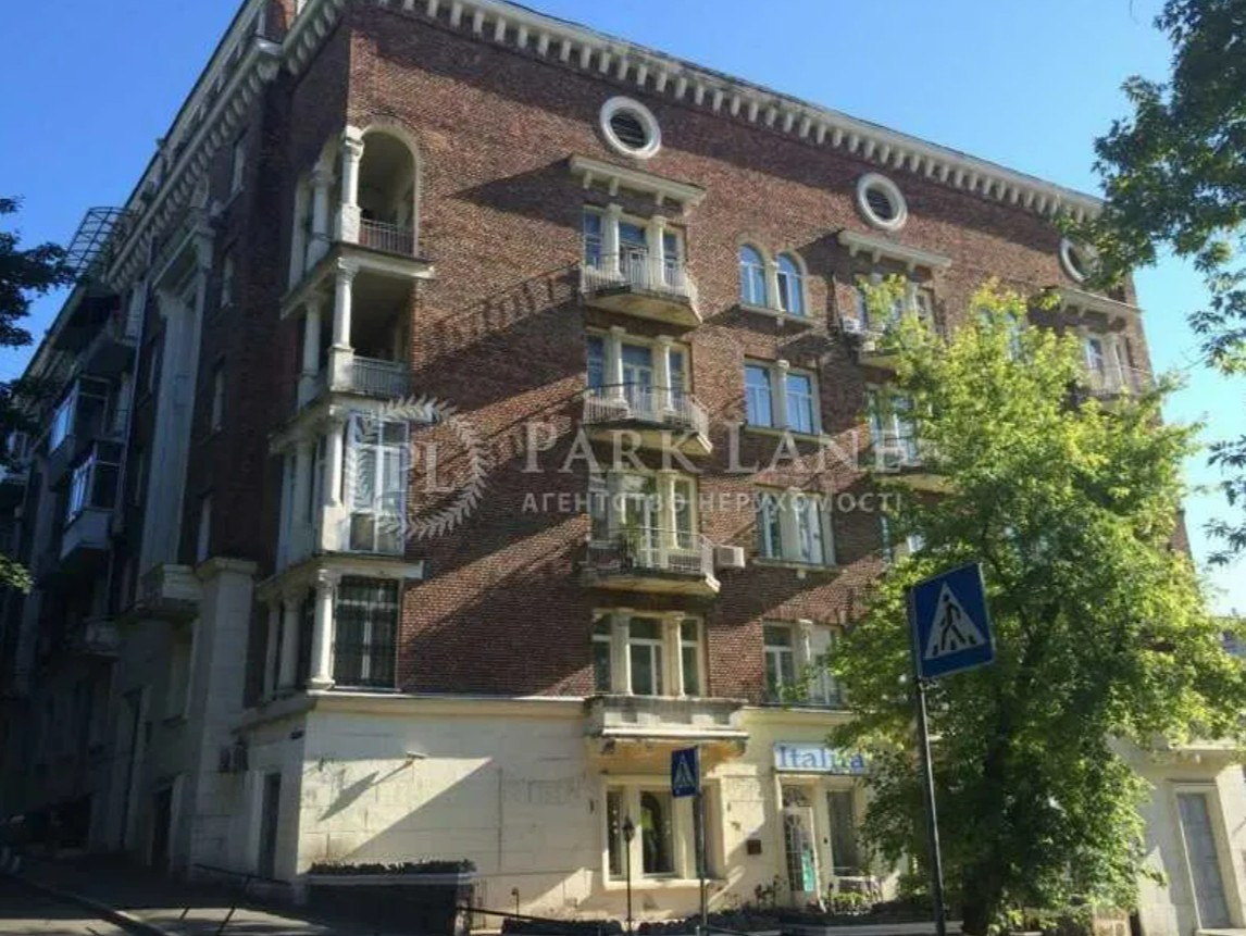 Продажа 3к квартиры в Киеве,  Крутой спуск, 6/2 3