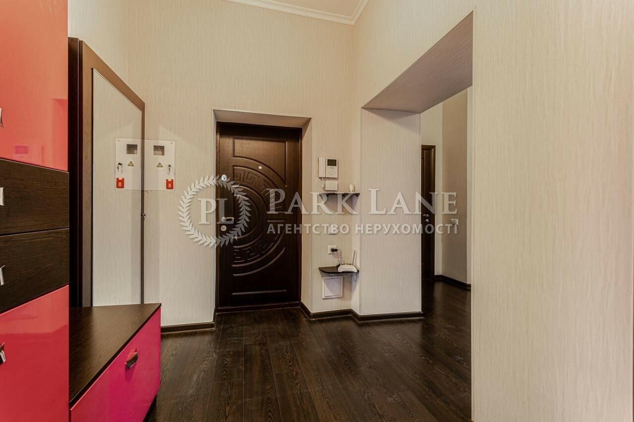 Продажа 2к квартиры в Киеве,  Антоновича ул. (Горького ул.), 48Б 2