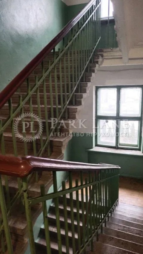 Продажа 3к квартиры в Киеве, Бульварно-Кудрявская ул. (Воровского ул.), 31А 3