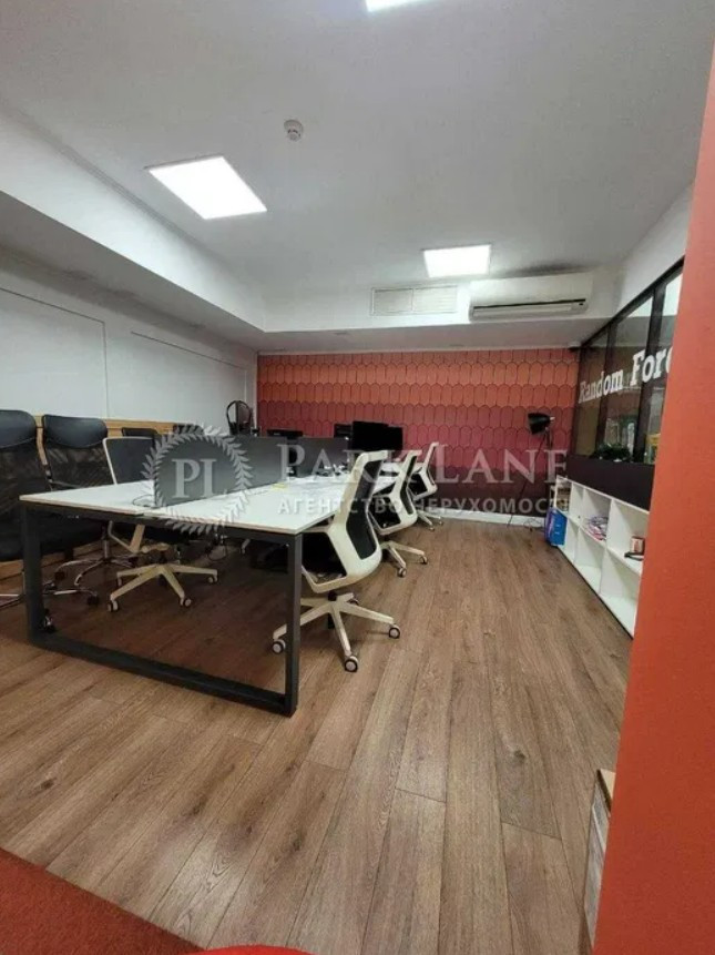 Аренда офиса в Киеве, Пирогова ул., 2 9