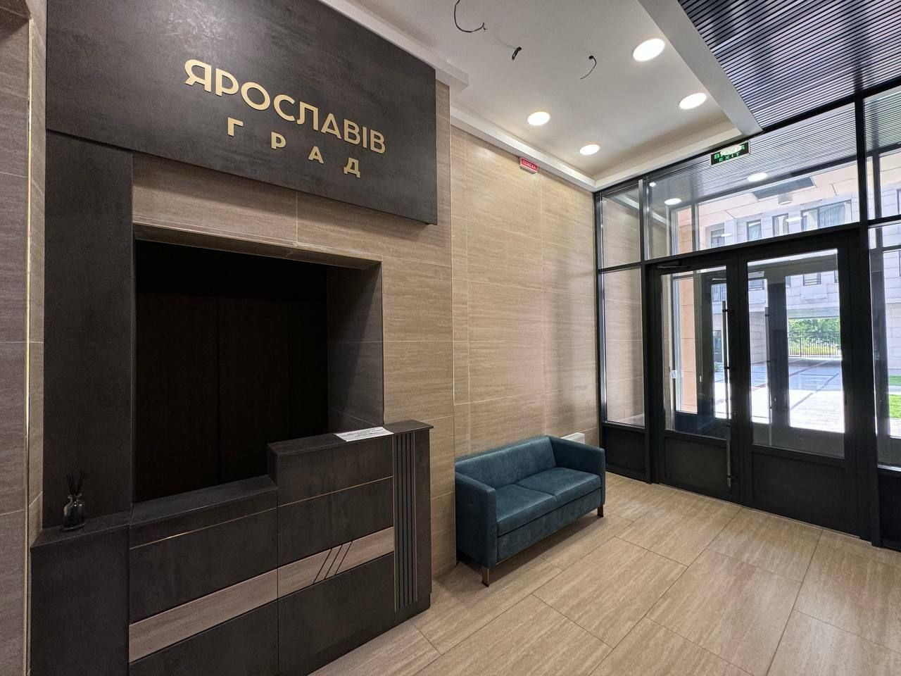 Продажа 3к квартиры в Киеве,  ЖК Ярославов Град, Бульварно-Кудрявская ул. (Воровского ул.), 17 3