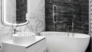 Бульварно-Кудрявская ул. (Воровского ул.)  sub 2
