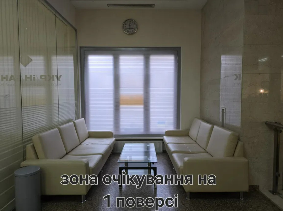 Аренда офиса в Киеве,  Вознесенский спуск (Смирнова-Ласточкина ул.), 10А 4