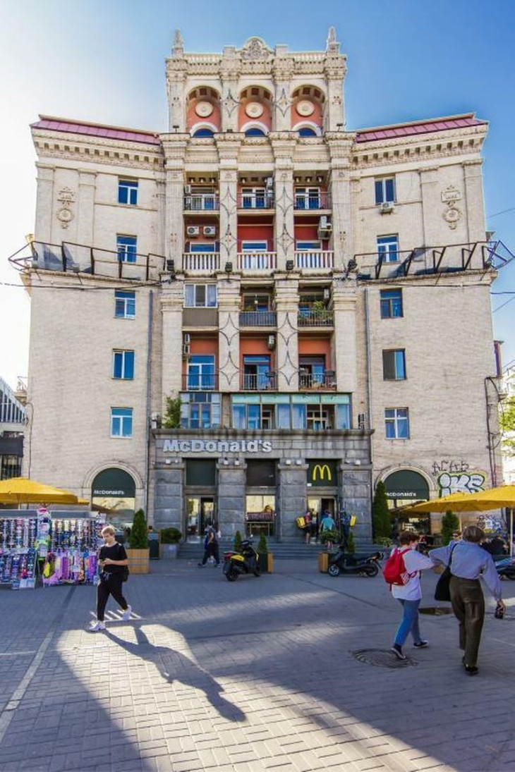 Продажа 2к квартиры в Киеве,  Софиевская ул., 1/2 19