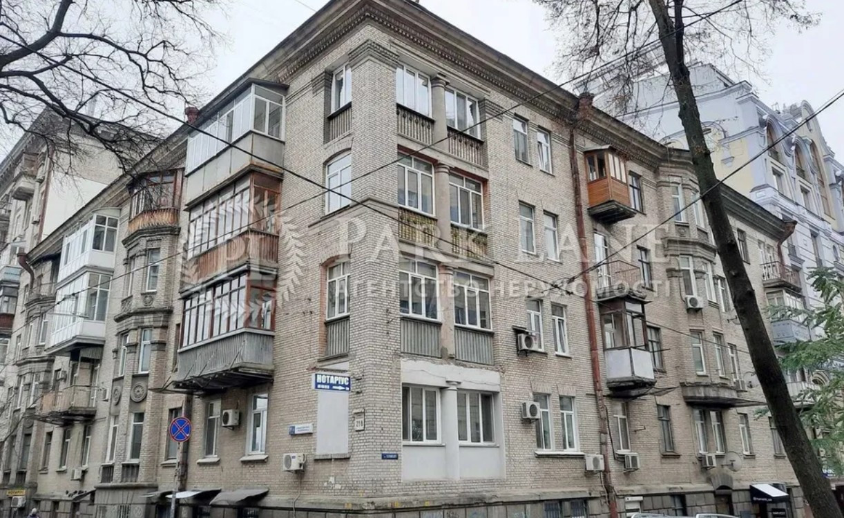 Продажа 2к квартиры в Киеве,  Паторжинского ул., 8/21 16
