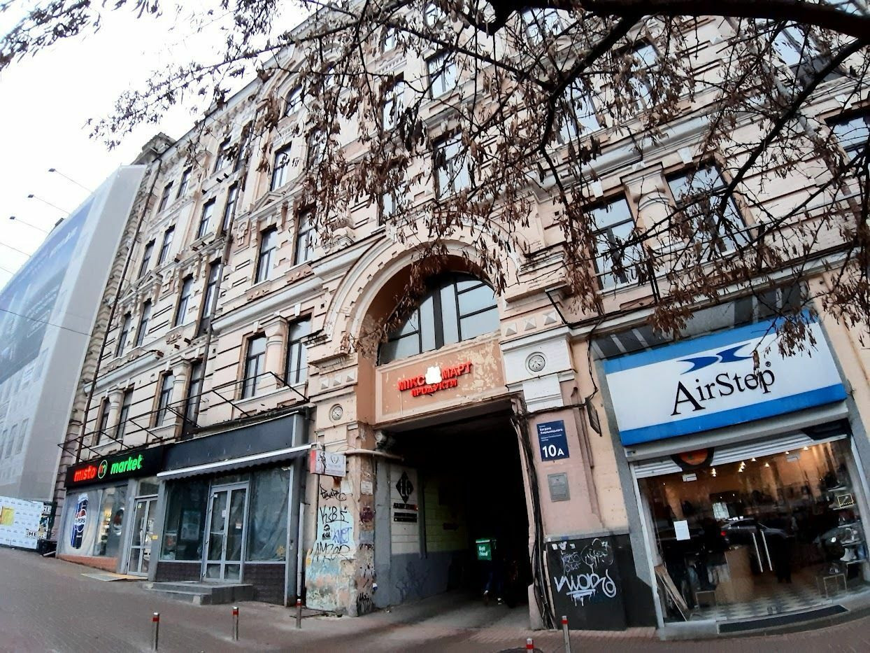 Продажа 2к квартиры в Киеве,  Богдана Хмельницкого ул., 10Б 6