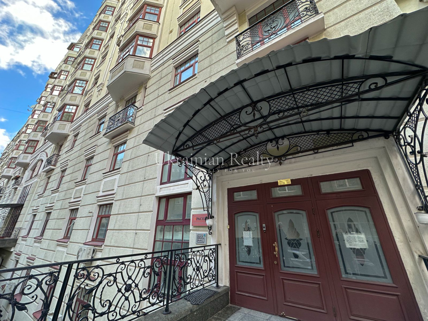 Продажа 4к квартиры в Киеве,  Ирининская ул., 5/24 3