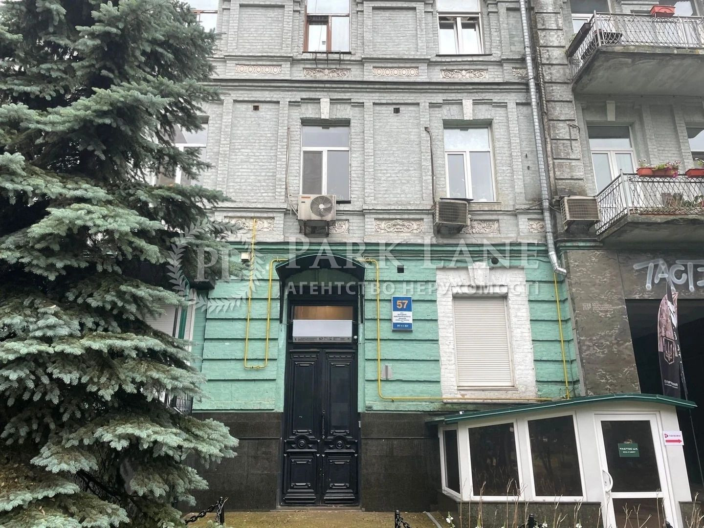 Продажа 3к квартиры в Киеве,  Богдана Хмельницкого ул., 57 7