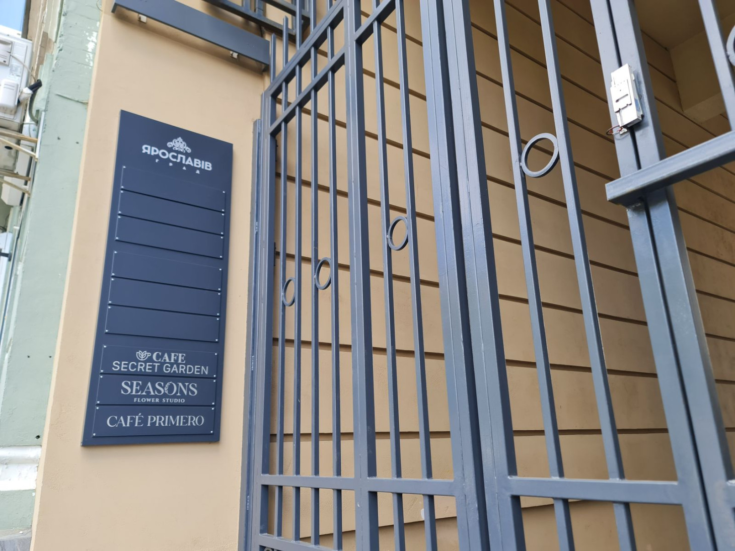 Продажа 3к квартиры в Киеве,  ЖК Ярославов Град, Бульварно-Кудрявская ул. (Воровского ул.), 17Б 9