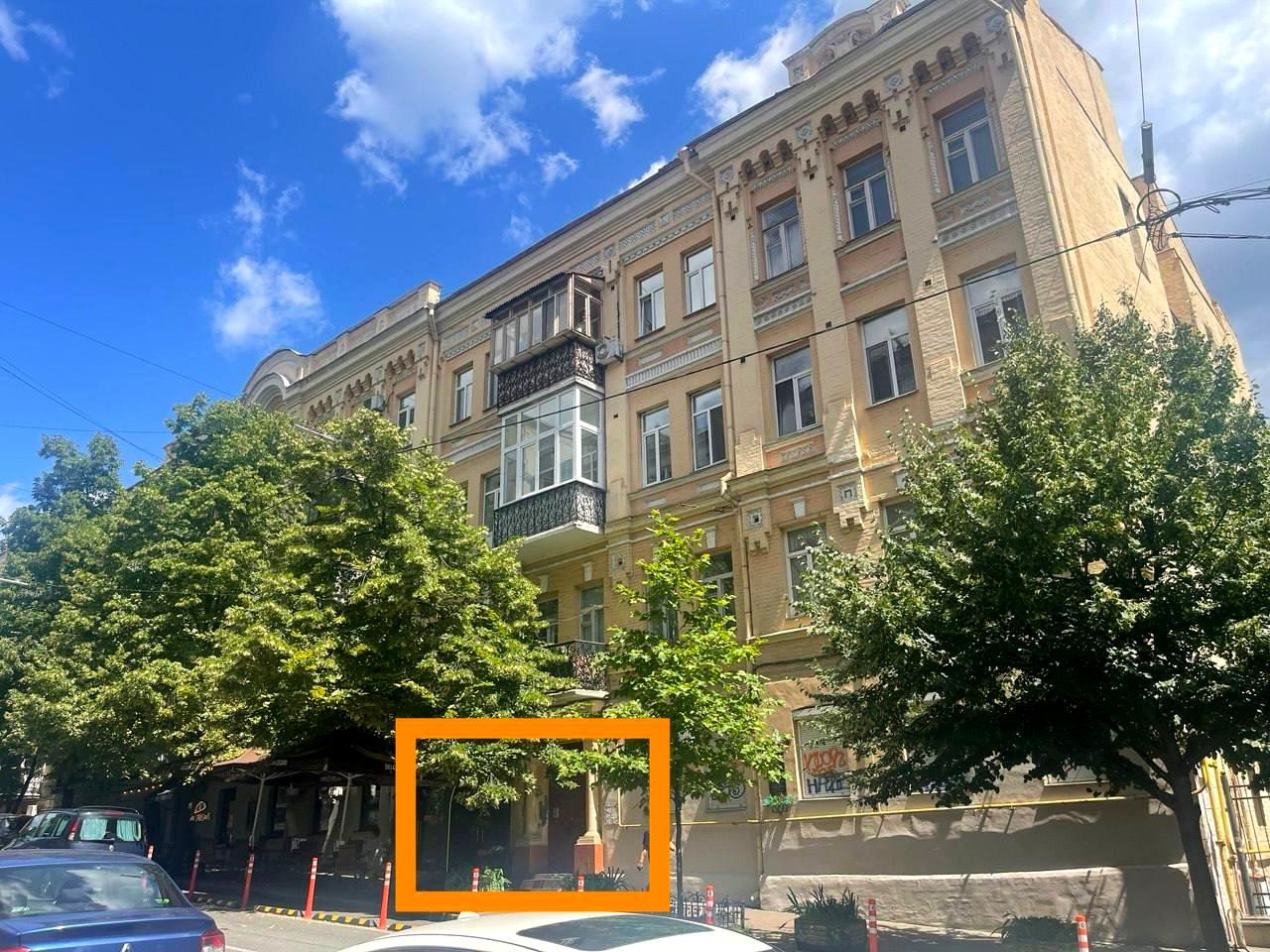 Продажа 4к квартиры в Киеве,  Лысенко ул., 1 9
