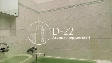 Лысенко ул. 1 sub 10