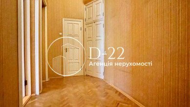 Лысенко ул. 1 sub 12