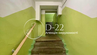 Лысенко ул. 1 sub 20