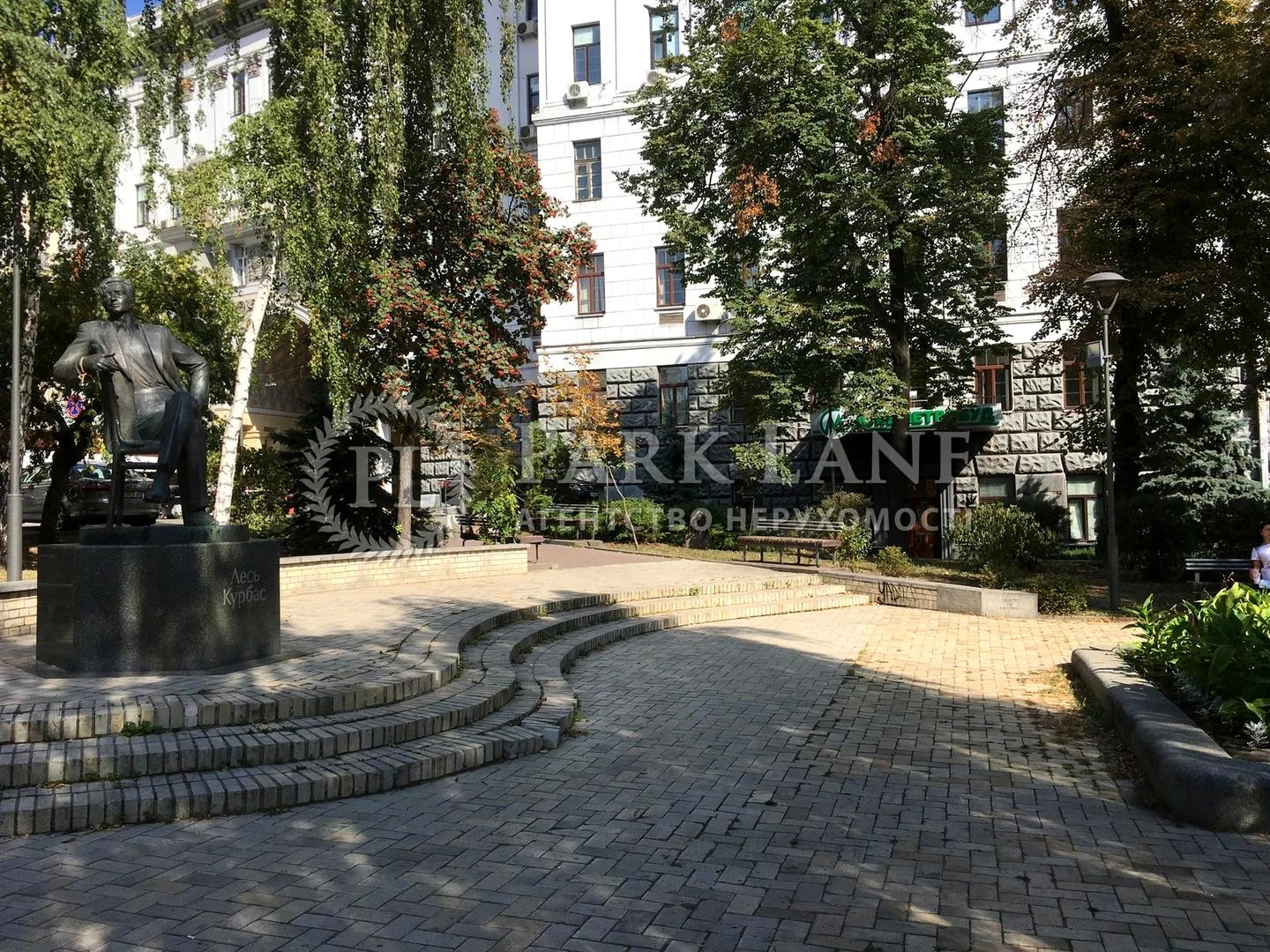 Аренда офиса в Киеве, Прорезная ул., 8 1