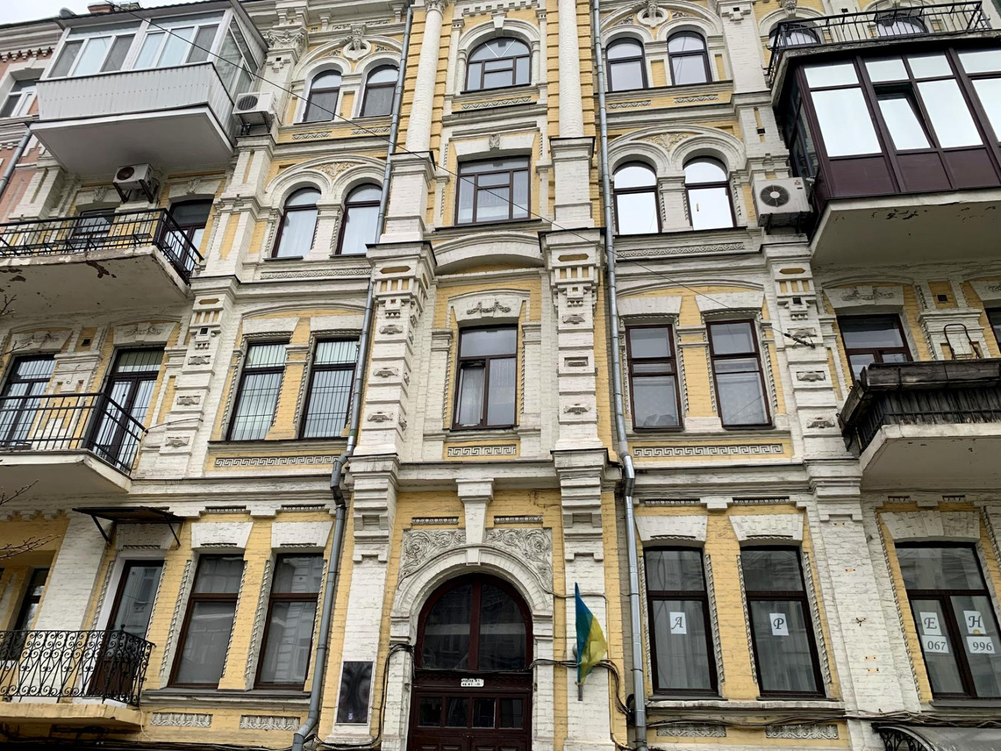 Продажа 3к квартиры в Киеве, Шота Руставели ул., 32 2