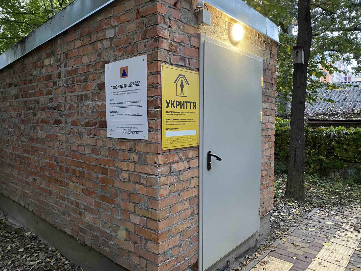 Аренда 3к квартиры в Киеве,  Чикаленко Евгения ул. (Пушкинская ул.), 23а 11