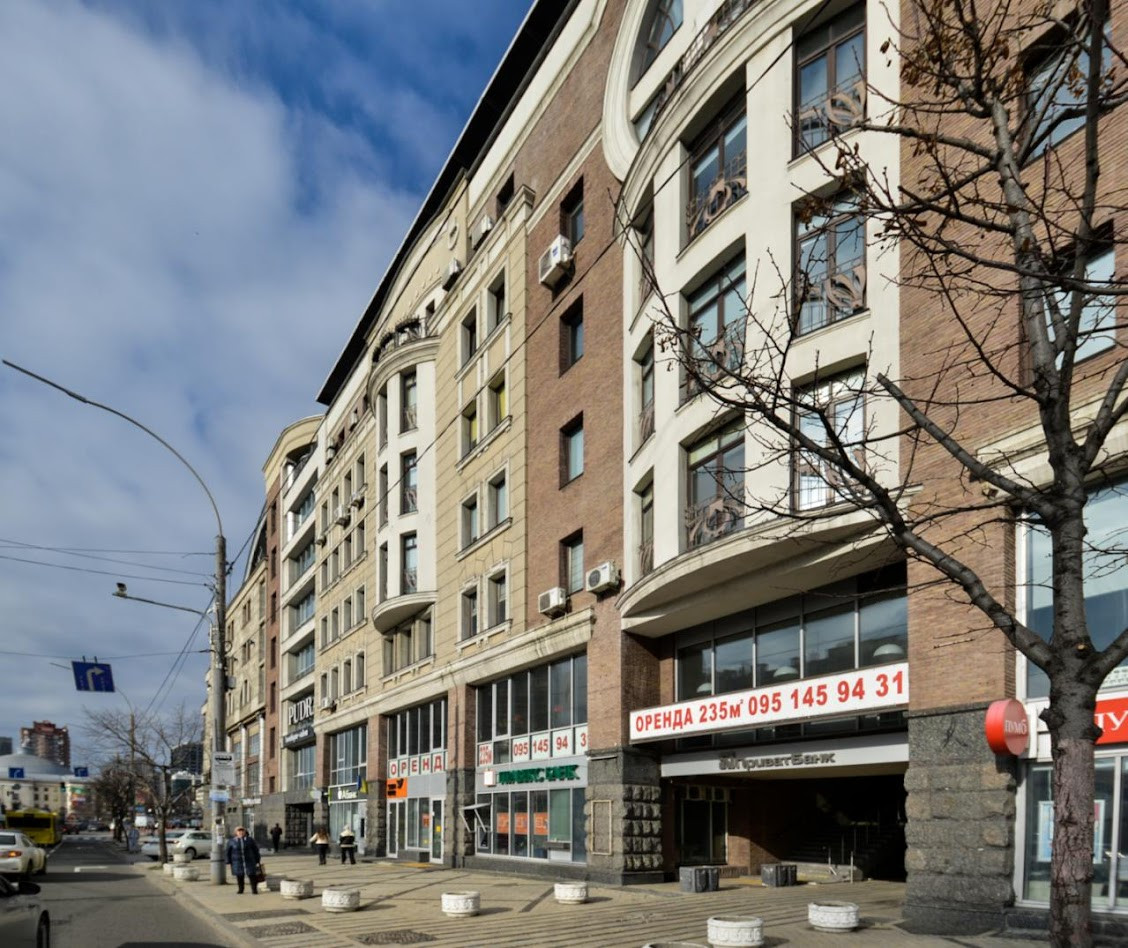 Аренда офиса в Киеве,  БЦ Европа Плаза, Саксаганского ул., 120 2