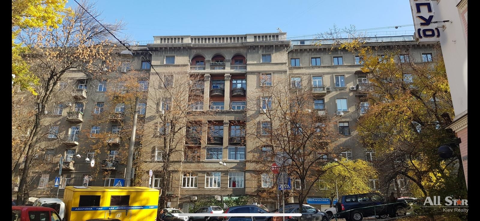 Аренда офиса в Киеве,  Франко Ивана ул., 9 4