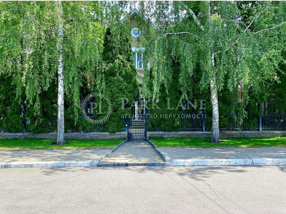 Аренда 5к дома в Киеве,  Петропавловская Борщаговка 3