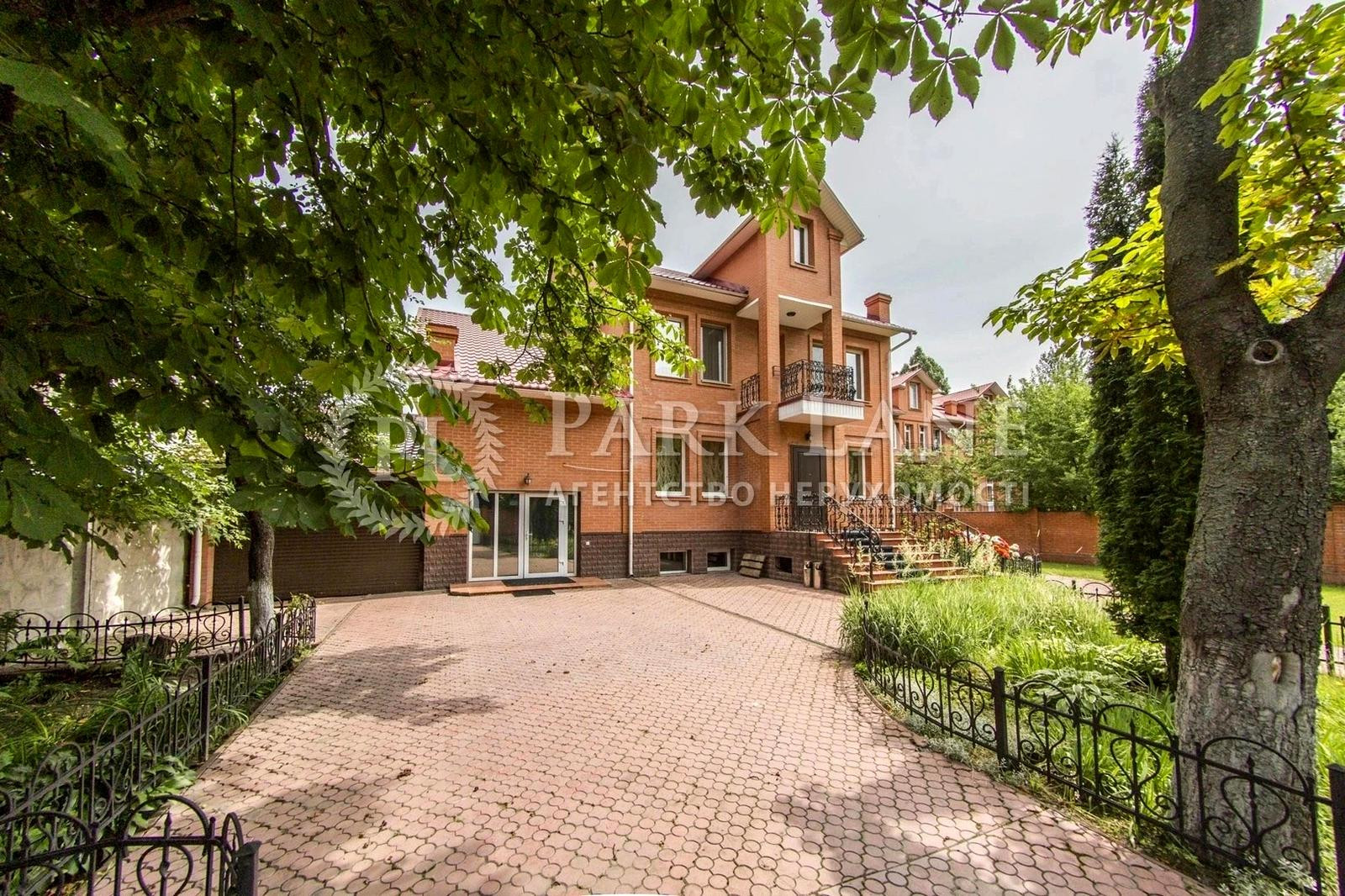 Аренда здания в Киеве,  Нагорная ул., 3 2