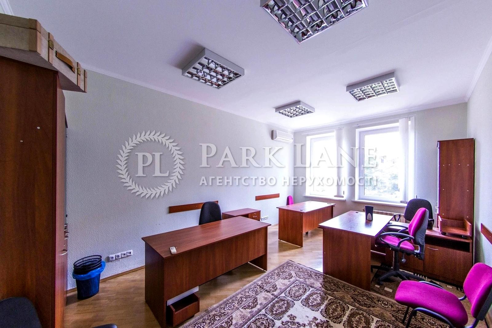 Аренда здания в Киеве,  Нагорная ул., 3 5