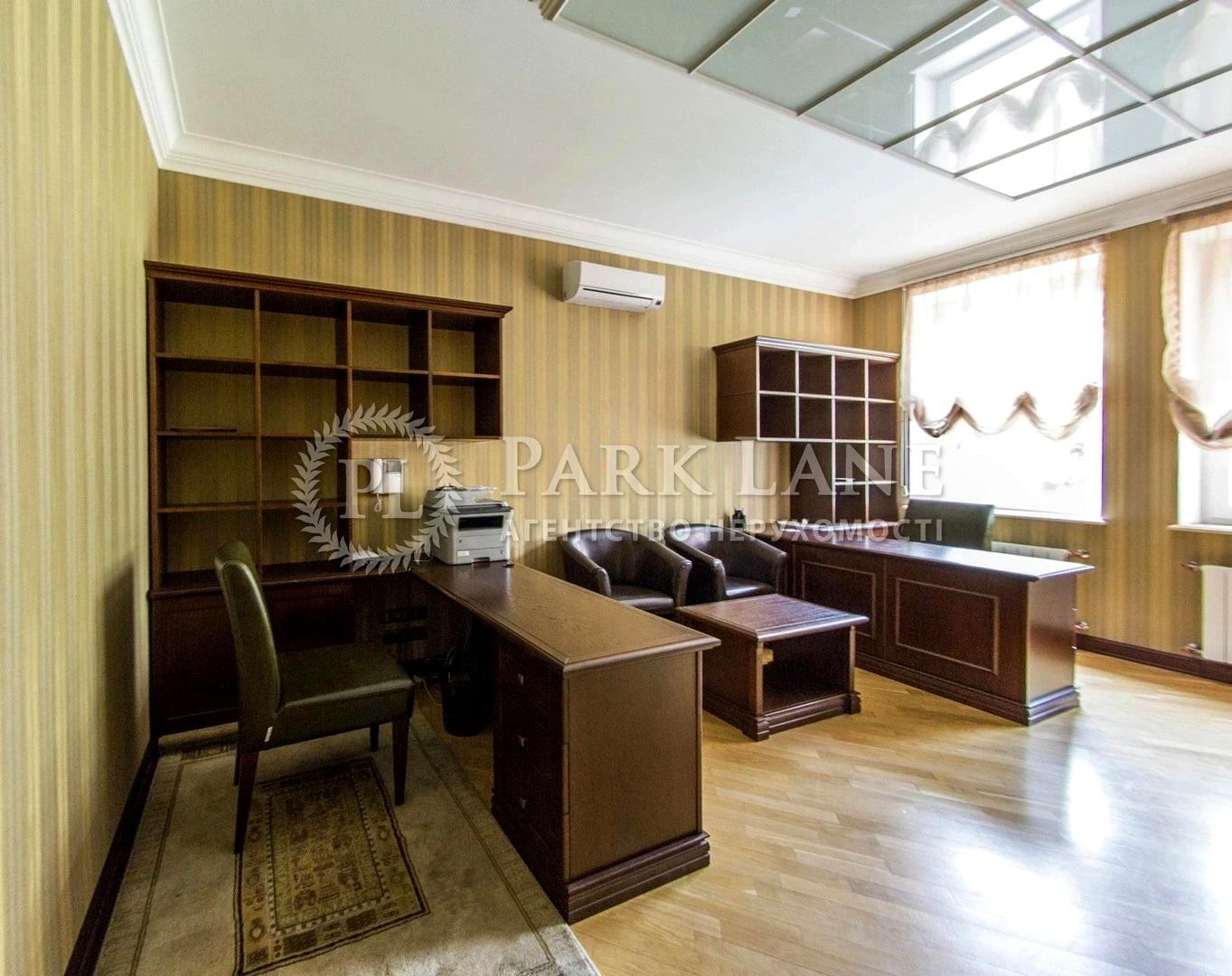 Аренда здания в Киеве,  Нагорная ул., 3 11