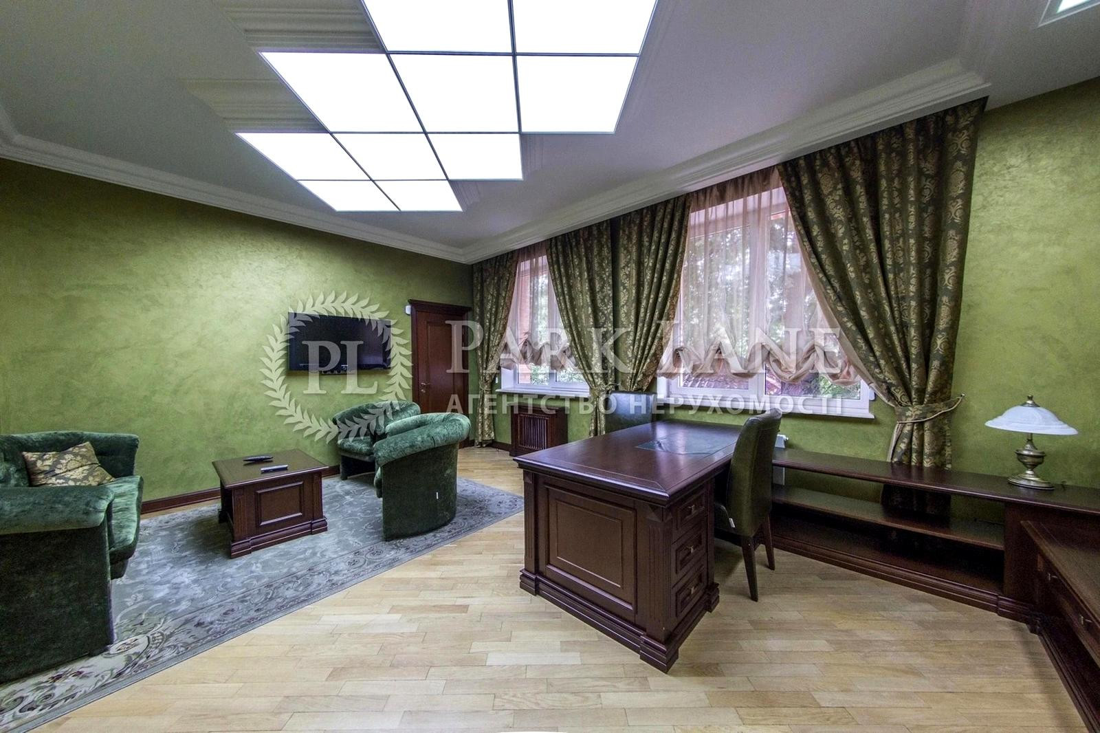 Аренда здания в Киеве,  Нагорная ул., 3 18
