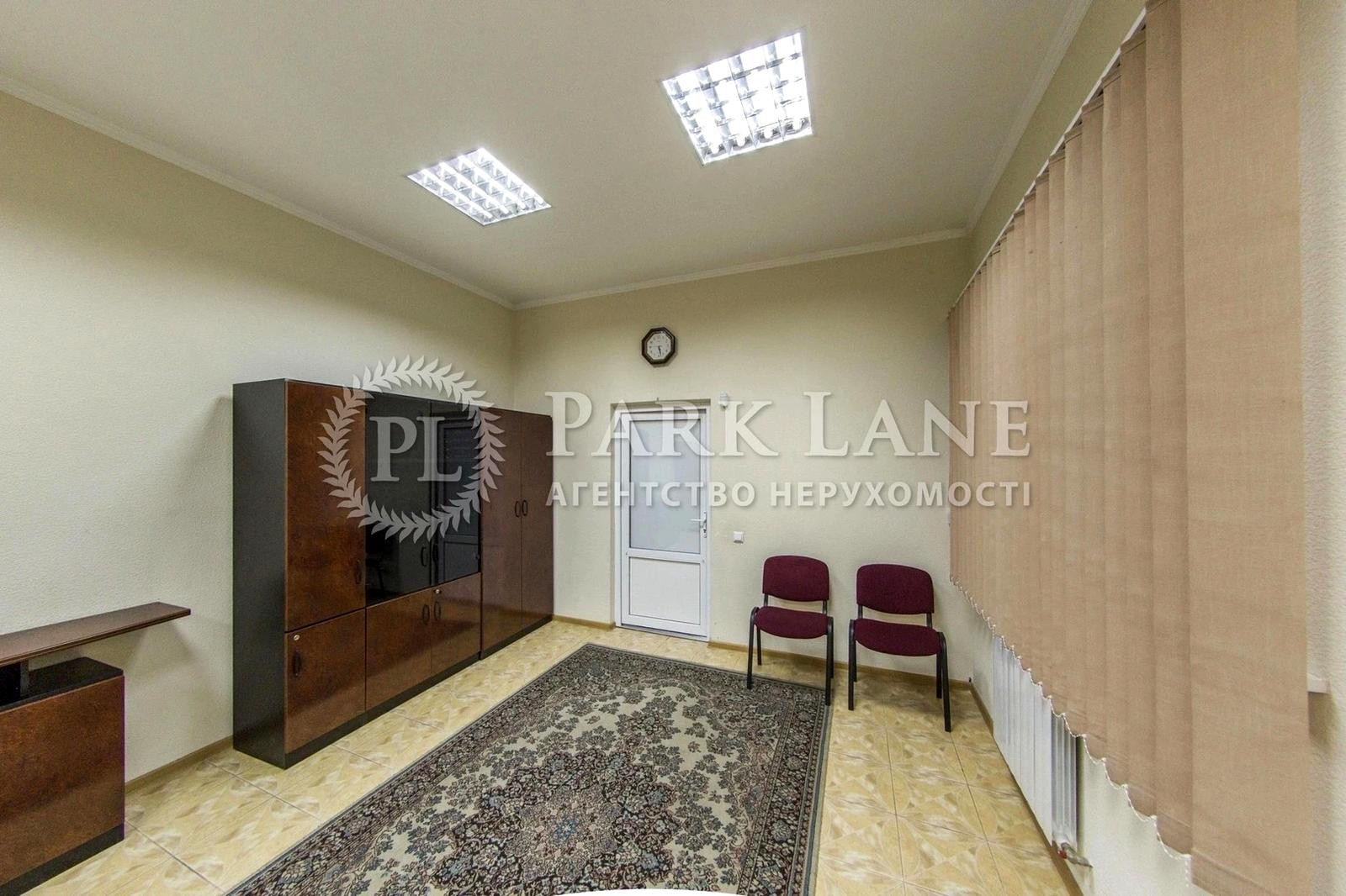 Аренда здания в Киеве,  Нагорная ул., 3 22
