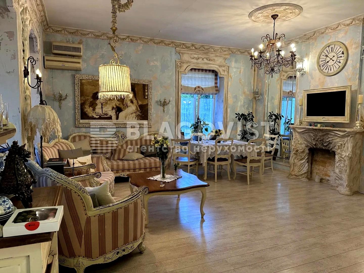 Продажа 3к квартиры в Киеве,  Прорезная ул., 12 0