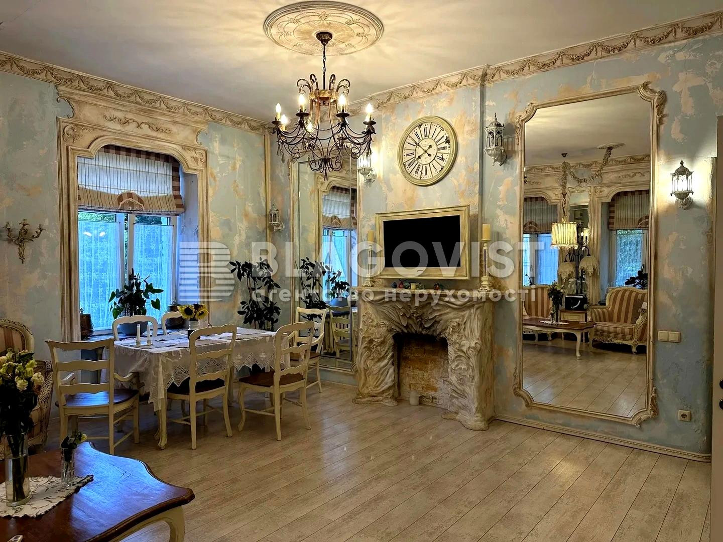 Продажа 3к квартиры в Киеве,  Прорезная ул., 12 1
