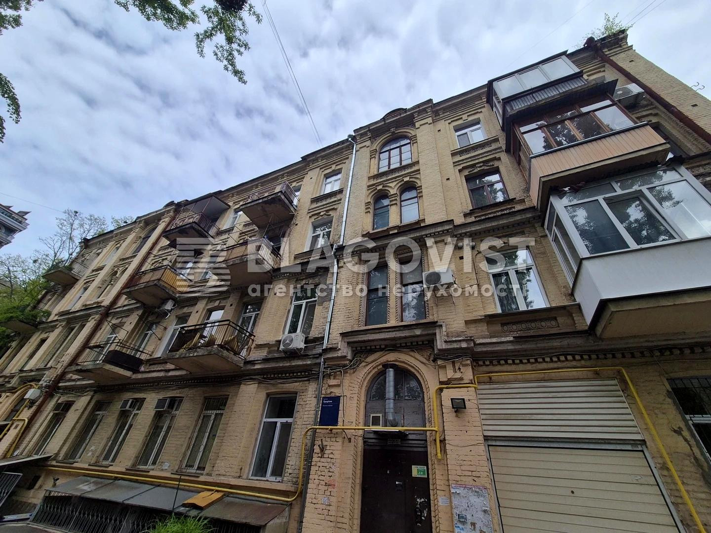 Продажа 3к квартиры в Киеве,  Прорезная ул., 12 4