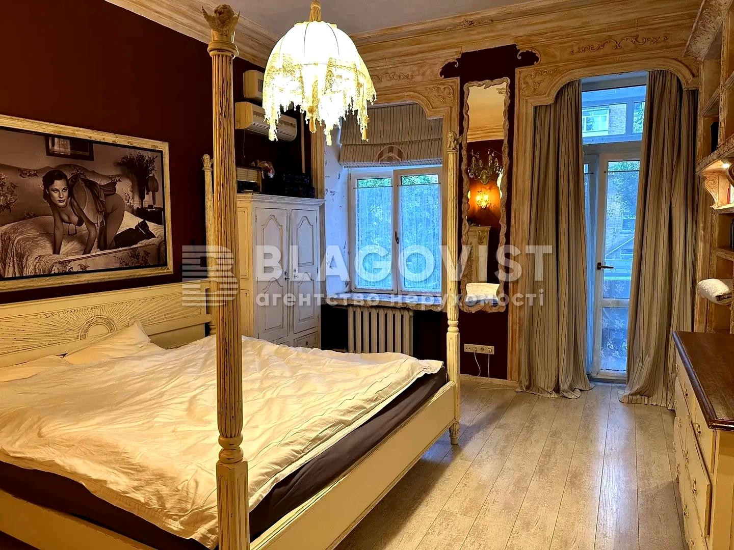 Продажа 3к квартиры в Киеве,  Прорезная ул., 12 11