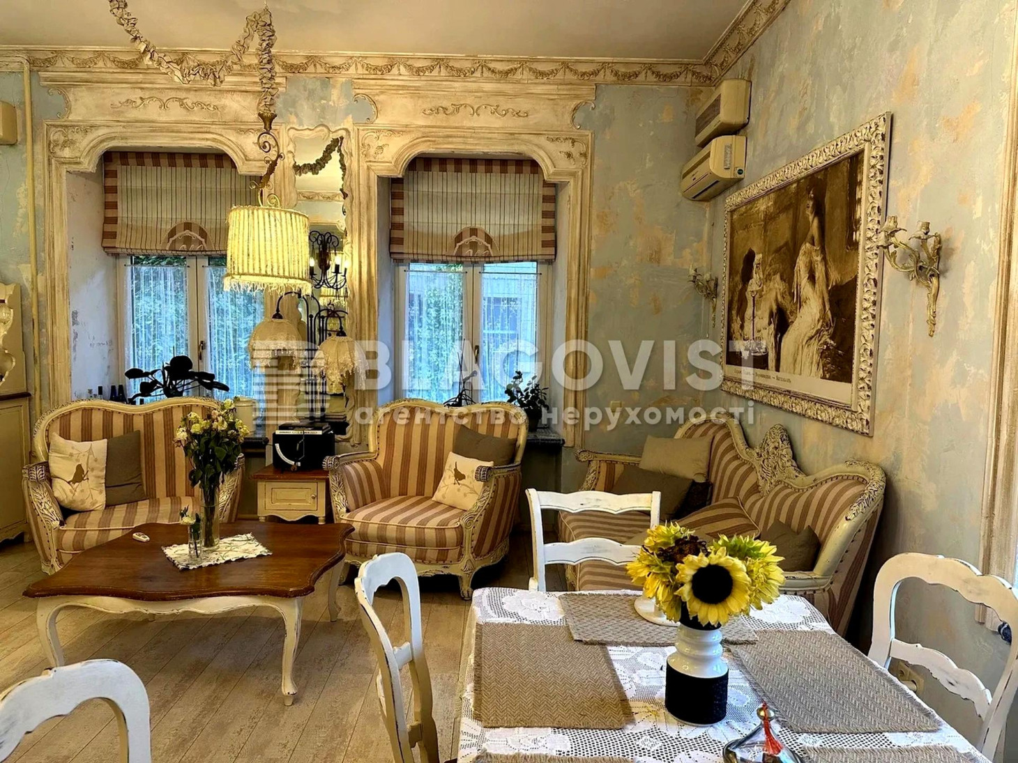 Продажа 3к квартиры в Киеве,  Прорезная ул., 12 12