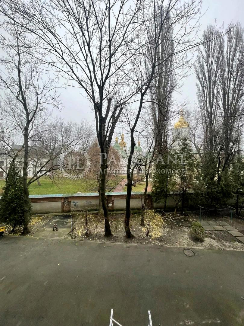 Продажа 3к квартиры в Киеве,  Георгиевский переулок, 2 1