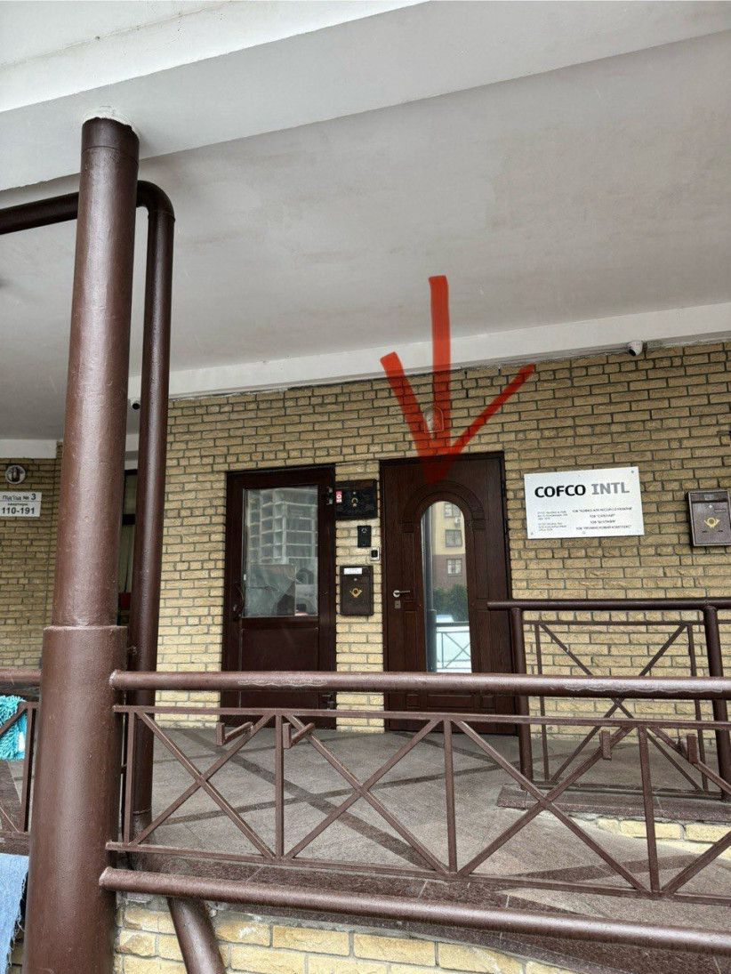 Аренда офиса в Киеве, Коновальца ул. (Щорса ул.), 32Б 19