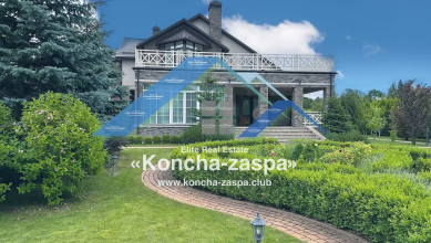 Конча-Заспа sub 4