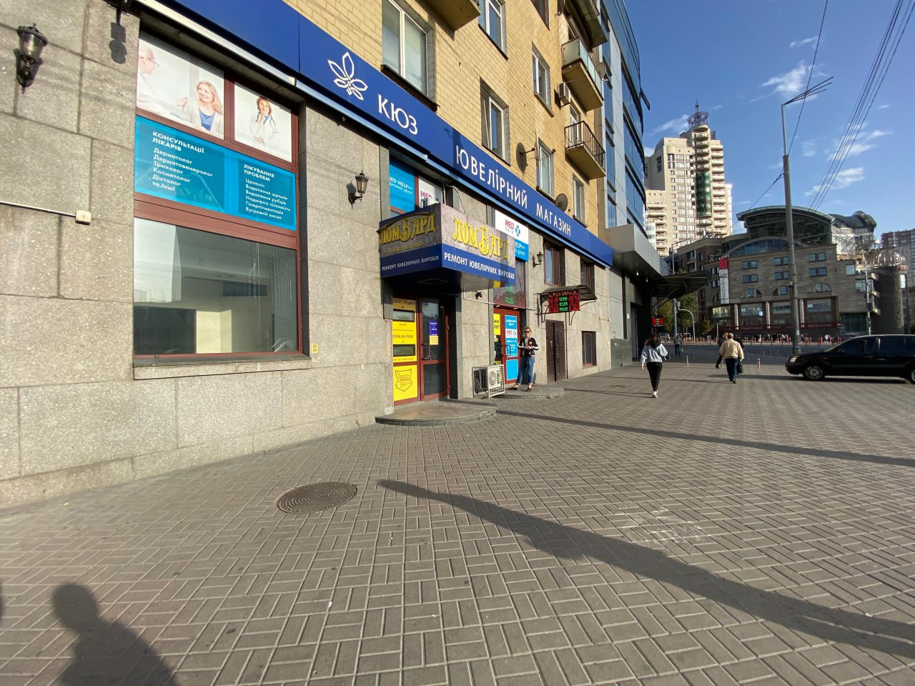 Аренда офиса в Киеве,  Гончара Олеся ул., 79 14