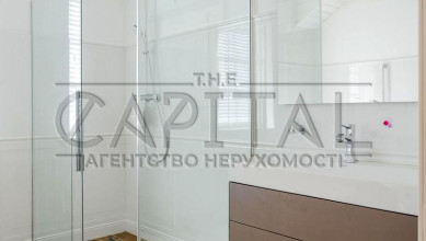 Конык sub 10